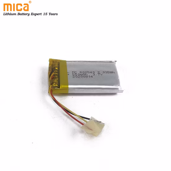 602540 充電式リチウム